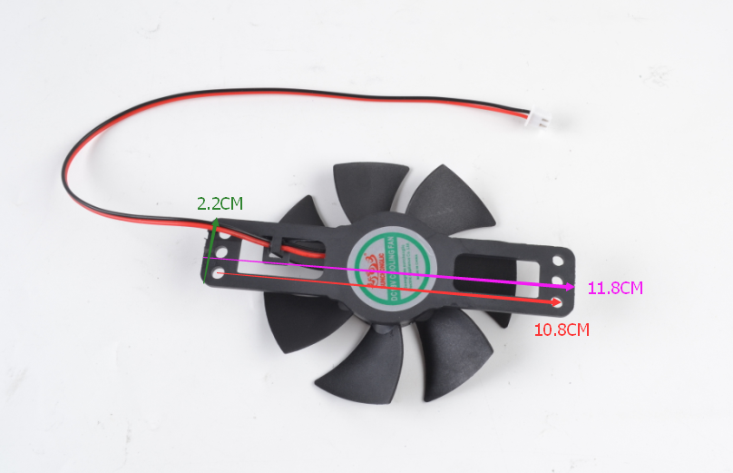 Cooling Fan - B10020025
